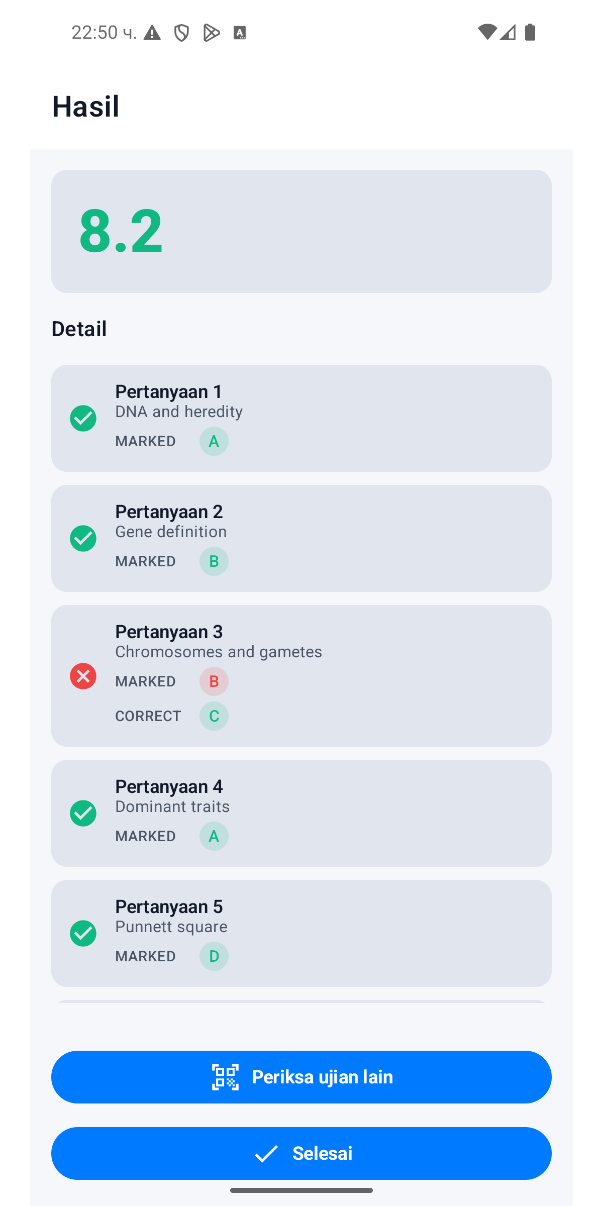 Tampilan nyata hasil kelas yang tersusun di Ilmuno